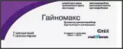 Гайномакс Свечи вагинальные 100мг+150мг №7 от Эмбил Фармацеутикал