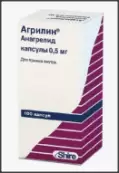 Агрилин Капсулы 500мкг №100 от Патеон