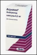 Анагрелид Капсулы 500мкг №100