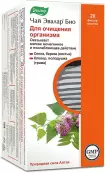 Чай Эвалар Био д/очищения организма Фильтр-пакеты 1.5г №20 от Эвалар ЗАО