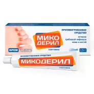 Микодерил