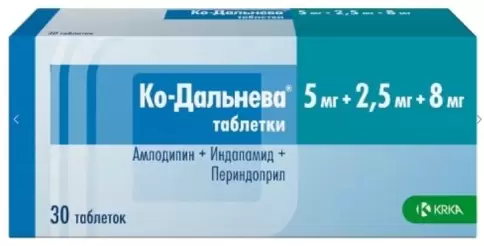 Ко-Дальнева Таблетки 5мг+2.5мг+8мг №30 произодства КРКА