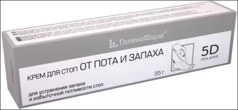 5 дней крем д/ног от пота и запаха Туба 35г произодства Ф. фабрика (Санкт-Петербург)