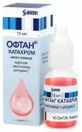 Офтан Катахром