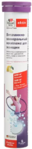 Доппельгерц актив Вит.-минер.Комплекс д/женщин Таблетки шипучие №15 произодства Квайссер Фарма ГмбХ