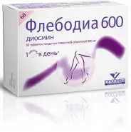 Флебодиа 600