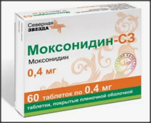 Моксонидин Таблетки п/о 400мкг №60 произодства Северная Звезда