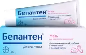 Бепантен Мазь 5% 50г от Гренцах Продукционс