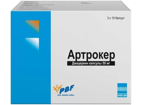 Артрокер Капсулы 50мг №30 произодства Микро Лабс Лтд