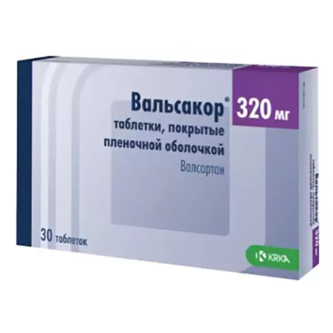 Вальсакор Таблетки 320мг №30 произодства КРКА