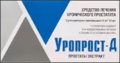 Свечи Уропрост-Д Упаковка 6мг №10 от Альтфарм ООО