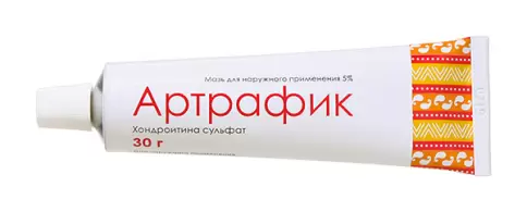 Артрафик Мазь 5% 30г произодства Озон ФК ООО