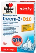 Доппельгерц актив Омега-3 + Q10 Капсулы №30 от Квайссер Фарма ГмбХ