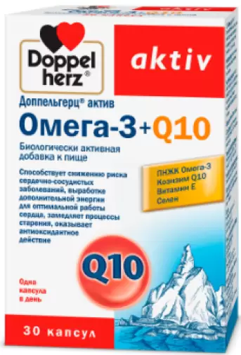 Доппельгерц актив Омега-3 + Q10 Капсулы №30 произодства Квайссер Фарма ГмбХ