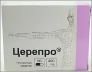 Церепро