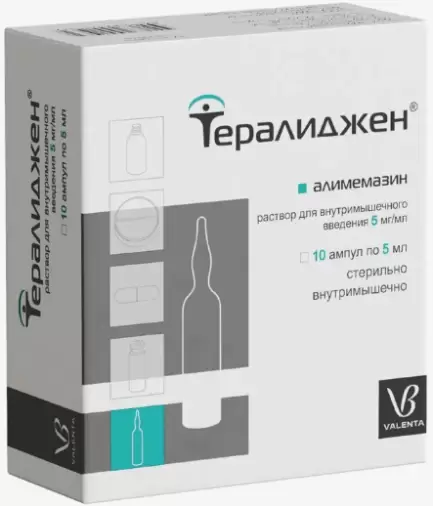 Тералиджен Р-р д/инъекций 5мг/мл 5мл №10 произодства Российский Кардиол.НПК ФГУ