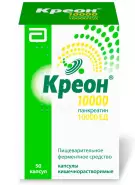 Креон 10 000