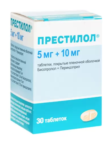 Престилол Таблетки п/о 5мг+10мг №30 произодства Сервье