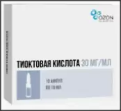 Тиоктовая к-та Концентрат д/инф.р-ра 30мг/мл 10мл №10 от Озон ФК ООО