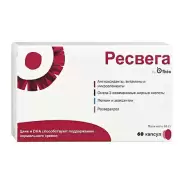 Ресвега