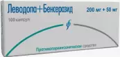 Леводопа+Бенсеразид Капсулы 200мг+50мг №100 от Изварино ООО