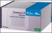 Телмиста Н