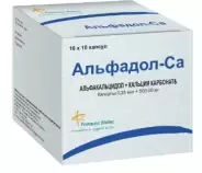 Альфадол-Ca