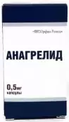 Анагрелид Капсулы 500мкг №100 от РУДН