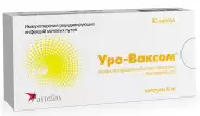 Уро-Ваксом