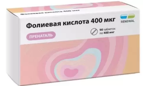 Фолиевая кислота Таблетки 400мкг №90 произодства Обновление ПФК