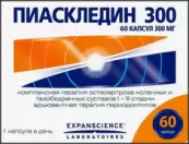 Пиаскледин Капсулы 300мг №60 от Экспансьянс Лаборатория