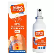 Микодерил