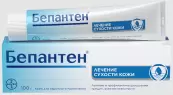 Бепантен Крем 5% 30г от Гренцах Продукционс