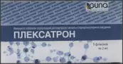 Плексатрон имплантат коллаген-содержащий Флакон 2мл №5 от Гуна С.п.а.