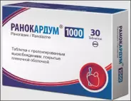 Ранекса Таблетки 1000мг №60