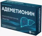 Адеметионин Таблетки п/о 400мг №20 от Велфарм ООО