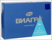 Виагра Таблетки п/о 50мг №4 от Пфайзер