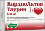 КардиоАктив Таурин