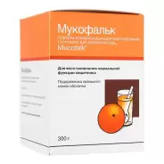 Мукофальк