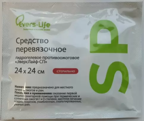 Evers Life-СП (Эверс Лайф) ср-во п/ожоговое Упаковка 24х24см №1 произодства Эвтекс ООО