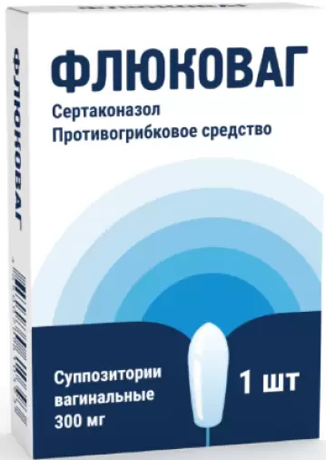 Флюковаг Свечи вагинальные 300мг №1 произодства Альтфарм ООО