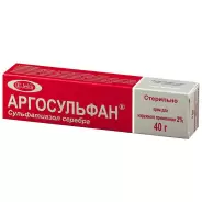 Аргосульфан Крем 15г