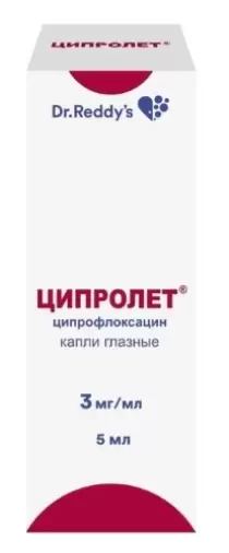 Ципролет Капли глазные 0.3% 5мл произодства Доктор Реддис Лабораториз Лтд.