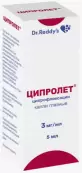 Ципролет Капли глазные 0.3% 5мл от Не определен