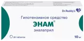 Энам Таблетки 10мг №20 от Доктор Реддис Лабораториз Лтд.