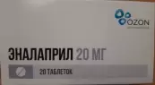 Эналаприл Таблетки 20мг №20 от Озон ФК ООО