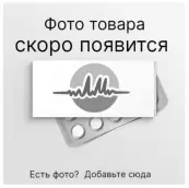 Эналаприл Таблетки 20мг №20 от Ранбакси Лабораториз Лтд.