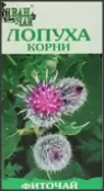 Корень лопуха Упаковка 50г от Камелия НПП