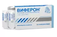 Виферон-1