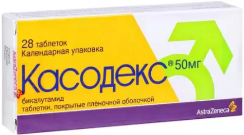 Касодекс Таблетки 50мг №28 произодства Не определен